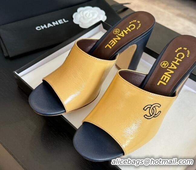 Best Price Chanel Calfskin Slide Sandals 9.5cm with Side CC G45566 Yellow 424014