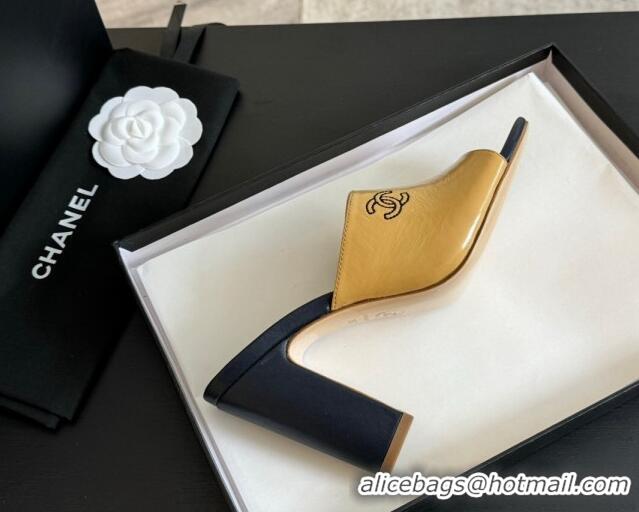 Best Price Chanel Calfskin Slide Sandals 9.5cm with Side CC G45566 Yellow 424014