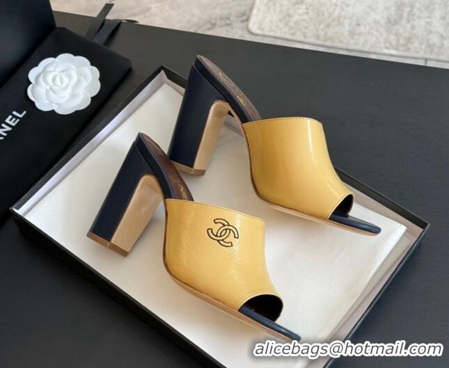 Best Price Chanel Calfskin Slide Sandals 9.5cm with Side CC G45566 Yellow 424014