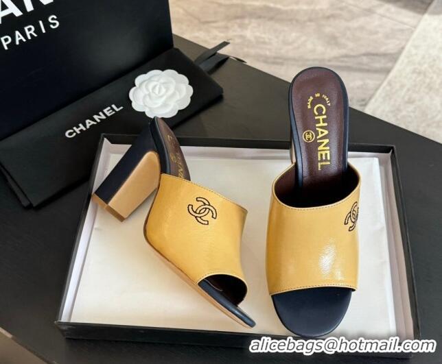 Best Price Chanel Calfskin Slide Sandals 9.5cm with Side CC G45566 Yellow 424014