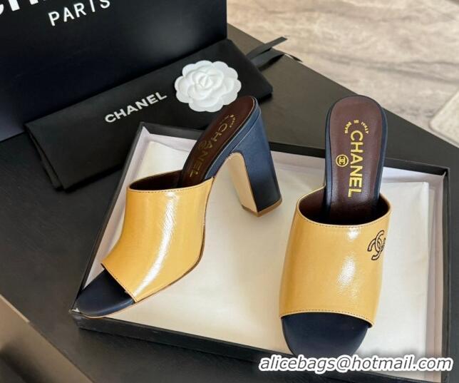 Best Price Chanel Calfskin Slide Sandals 9.5cm with Side CC G45566 Yellow 424014