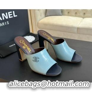 Luxurious Chanel Calfskin Slide Sandals 9.5cm with Side CC G45566 Light Green 424015