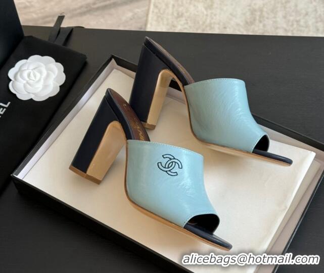 Luxurious Chanel Calfskin Slide Sandals 9.5cm with Side CC G45566 Light Green 424015