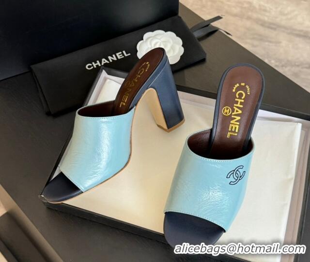 Luxurious Chanel Calfskin Slide Sandals 9.5cm with Side CC G45566 Light Green 424015