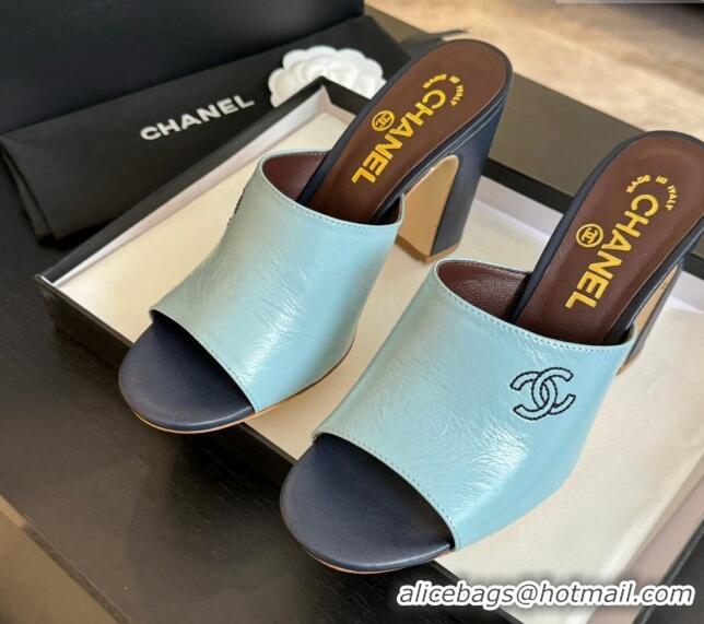 Luxurious Chanel Calfskin Slide Sandals 9.5cm with Side CC G45566 Light Green 424015