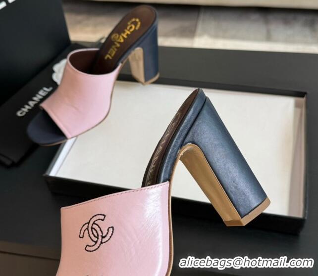 Unique Style Chanel Calfskin Slide Sandals 9.5cm with Side CC G45566 Pink 0424016