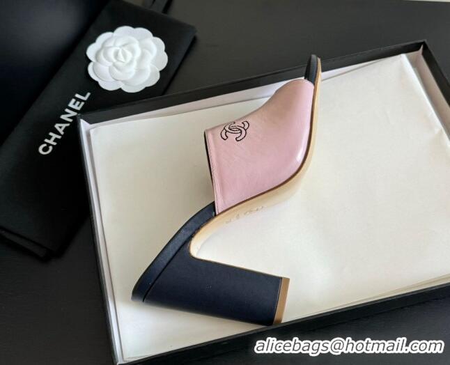 Unique Style Chanel Calfskin Slide Sandals 9.5cm with Side CC G45566 Pink 0424016