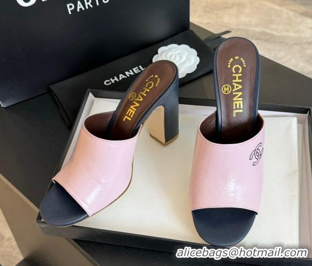 Unique Style Chanel Calfskin Slide Sandals 9.5cm with Side CC G45566 Pink 0424016