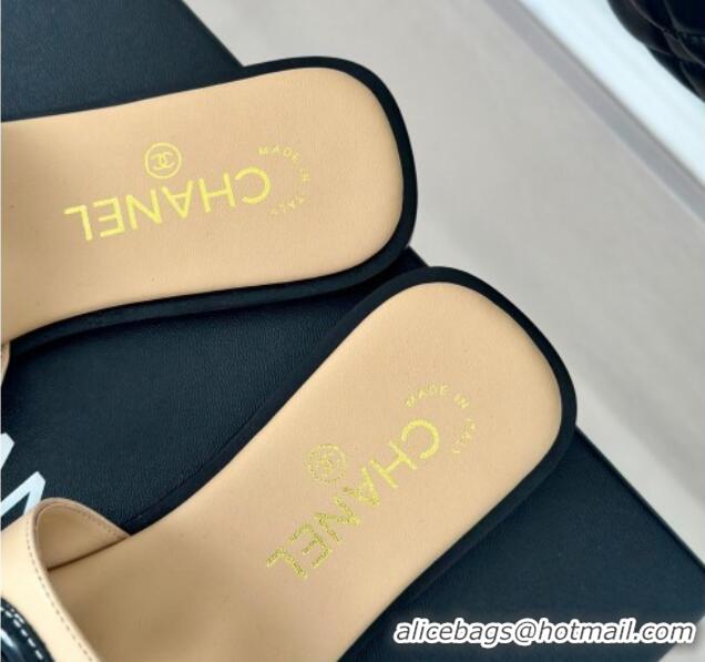 Grade Quality Chanel Calfskin Flat Slide Sandals with Maxi CC Beige 424108