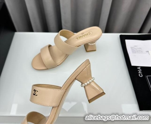 Famous Chanel Lambskin Heel Slide Sandal 7cm with Pearls G45685 Beige 424141