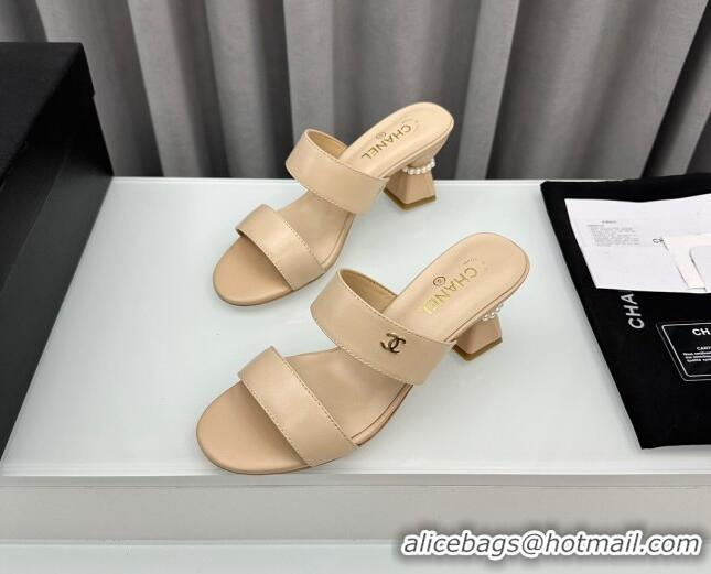 Famous Chanel Lambskin Heel Slide Sandal 7cm with Pearls G45685 Beige 424141