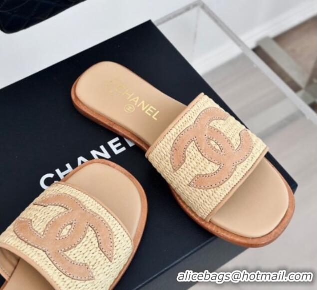 Buy Luxury Chanel Raffia Straw Flat Slide Sandals Beige 424149