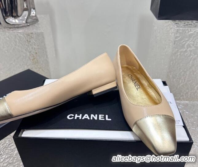 Good Product Chanel Lambskin & Metallic Calfskin Ballet Flat Beige 425028