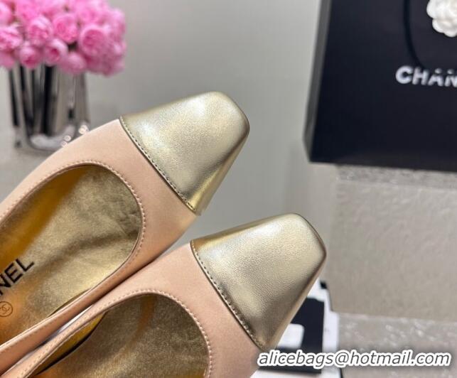 Sumptuous Chanel Satin & Metallic Calfskin Ballet Flat Beige/Gold 425034