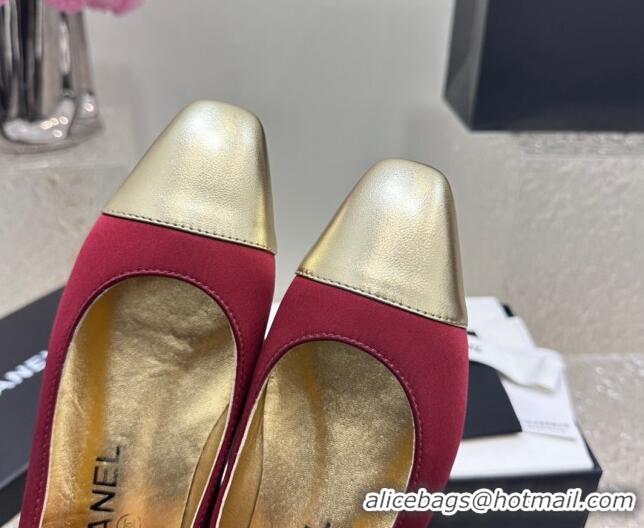 Stylish Chanel Satin & Metallic Calfskin Ballet Flat Red/Gold 425035