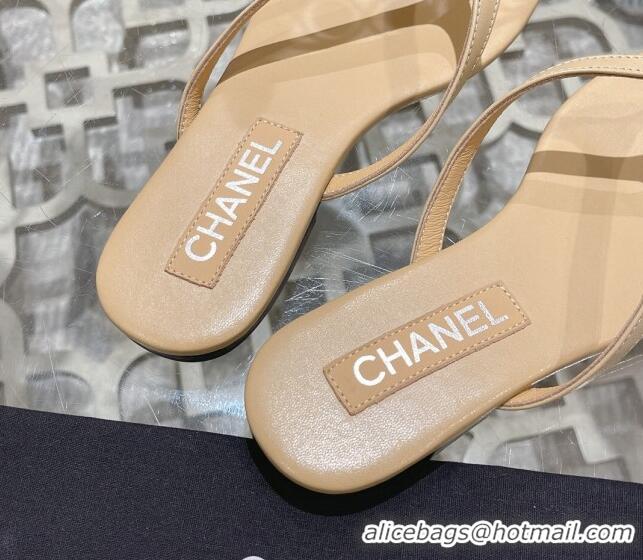 Unique Style Chanel Leather Flat Thong Slide Sandals with Crystal CC Beige 425045