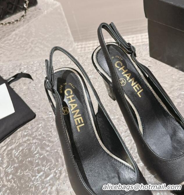 Generous Chanel Patent & Calfskin Slingback Pumps 6.5cm Black 425062