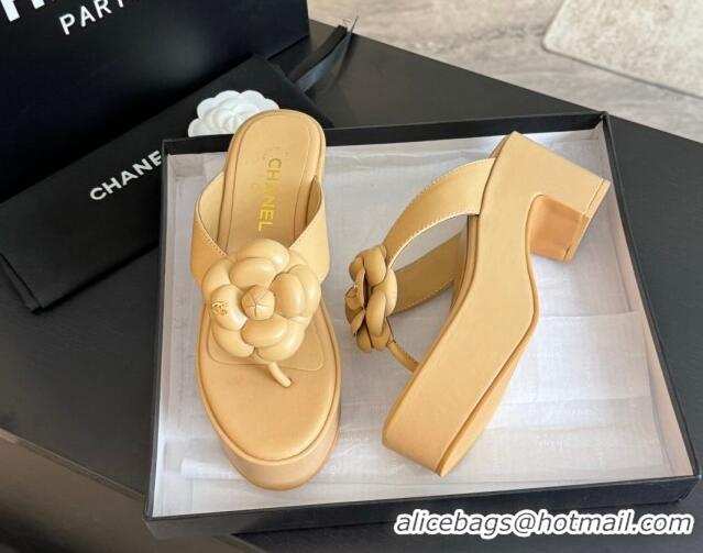 Top Design Chanel Lambskin Camellia Wedge Thong Slide Sandals Beige 425077