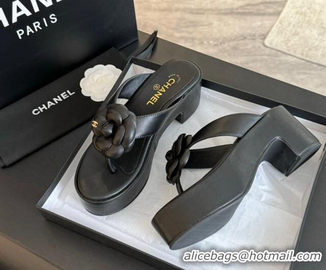 Big Discount Chanel Lambskin Camellia Wedge Thong Slide Sandals Black 425078