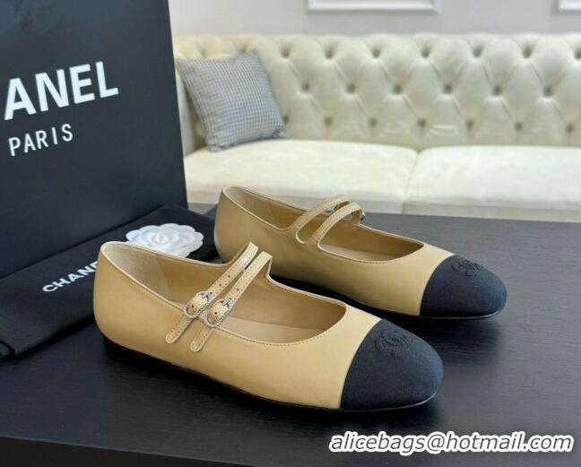 Grade Chanel Lambskin Ballet Flat with Double Buckle Strap Beige 425082