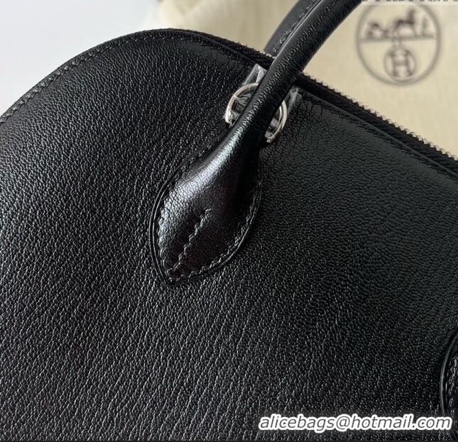 Most Popular Hermes Bolide 1923-25 Bag in Origianl Epsom Leather H3121 Cream Black (Handmade)