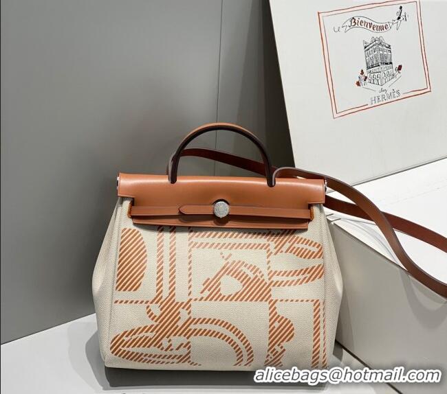 Super Quality Hermes Herbag Zip Bag PM 31cm in Printed Canvas 0521 Brown 2024