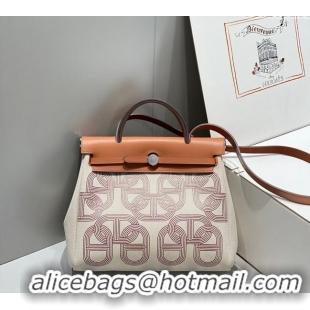 Top Quality Hermes Herbag Zip Bag PM 31cm in Printed Canvas with "Circuit 24" H1058 motif Brown 2024