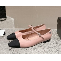 Chanel Lambskin & Grosgrain Mary Janes Flat Ballet Pink 423103