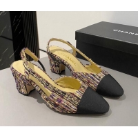 Generous Chanel Tweed & Grosgrain Slingbacks Pumps 6.5cm G31318 Black/Other 423130