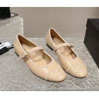 Buy Discount Chanel Calfskin Mary Janes Flat Ballet G45503 Beige 423159