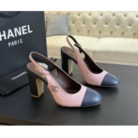 Perfect Chanel Calfskin Slingback Pumps 9cm with Side CC G45566 Pink/Blue 424008