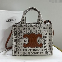 Top Quality Celine Small Cabas Thais in Canvas with with CELINE Allover 199162 White/Brown