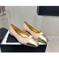 Sumptuous Chanel Satin & Metallic Calfskin Ballet Flat Beige/Gold 425034