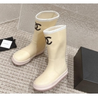 Pretty Style Chanel Rubber Ankle Rain Boots with White Trim Light Beige 425067