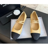 Grade Chanel Lambskin Ballet Flat with Double Buckle Strap Beige 425082