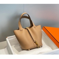 Buy Fashionable Hermes Picotin Lock Bag 18cm in Togo Calfskin 11287 Milky Tea Brown 2023