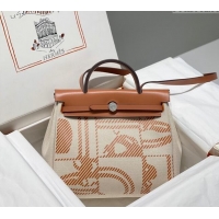 Super Quality Hermes Herbag Zip Bag PM 31cm in Printed Canvas 0521 Brown 2024