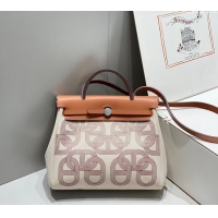 Top Quality Hermes Herbag Zip Bag PM 31cm in Printed Canvas with "Circuit 24" H1058 motif Brown 2024