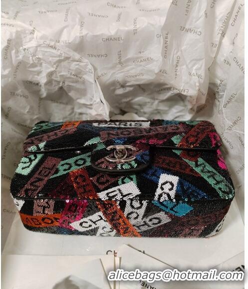 Super Quality Chanel Sequins Small Flap Bag with Logo Band AS4418 Multicolor 2024