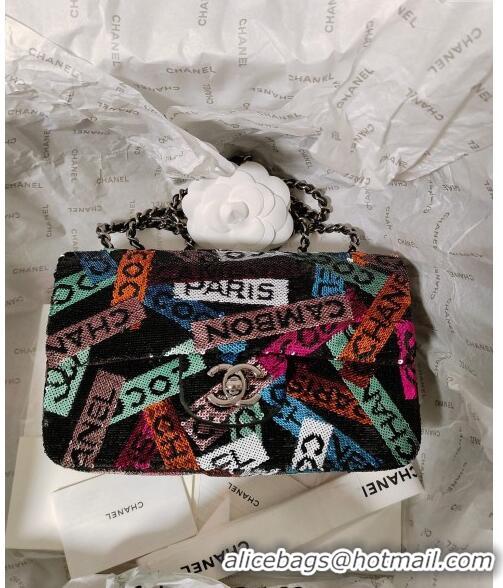 Super Quality Chanel Sequins Small Flap Bag with Logo Band AS4418 Multicolor 2024