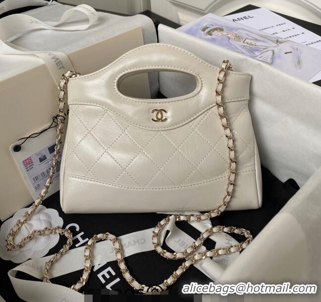 Inexpensive Chanel Quilted Calfskin East-West Mini 31 Shopping Bag AS3656 White 2023