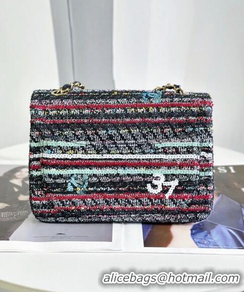 Promotional Chanel Sequins and Tweed Striped Square Mini Flap Bag A0126 Multicolor