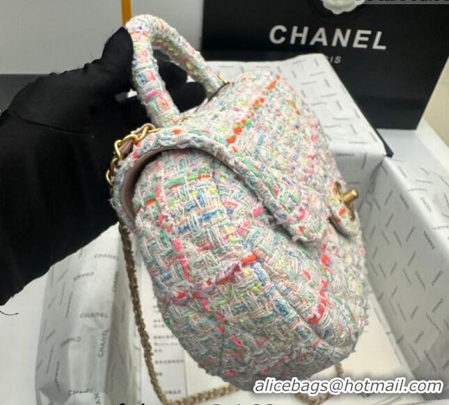 Promotional Chanel Tweed Bag with Top Handle AS4569 White/Multicolor 2024