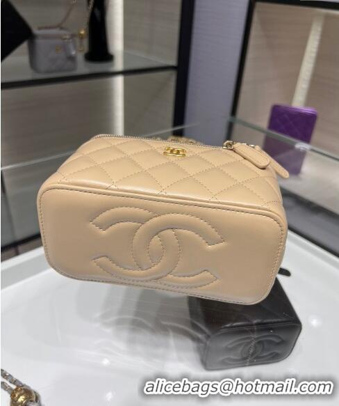 Low Cost Chanel Lambskin Clutch with Chain and Gold-Tone Ball AP2303 Beige 2024