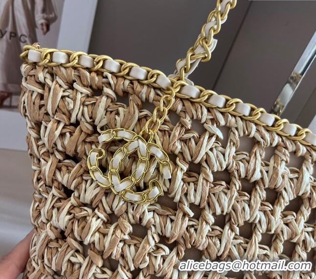 Buy Cheap Chanel Straw Basket Chain Bag 040201 Beige 2024