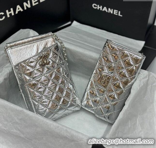 Good Taste Chanel Quilted Leather Phone Holder & Wallet WOC on Chain Set 0407 Silver 2023