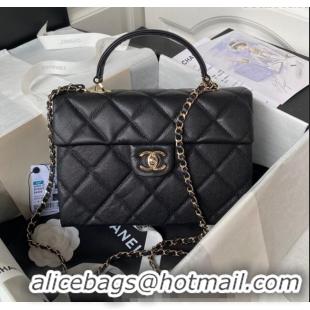 Buy Inexpensive Chanel Grained Calfskin Medium Flap Bag with Top Handle AS4712 Black 2024