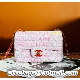 Trendy Design Chanel Tweed Small Classic Flap Bag Yellow/Light Pink/White A0107 2024