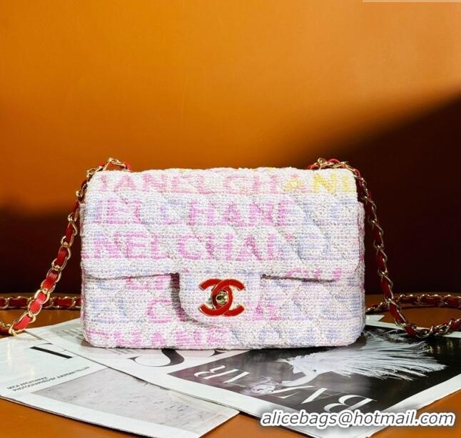 Trendy Design Chanel Tweed Small Classic Flap Bag Yellow/Light Pink/White A0107 2024