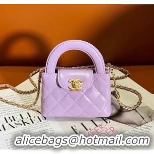 Chanel Shiny Calfskin Clutch with Chain AP3435 Purple 2023